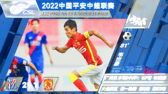 久久综合九色综合桃花