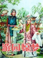 久久综合九色综合桃花