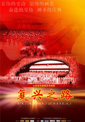 久久综合九色综合桃花